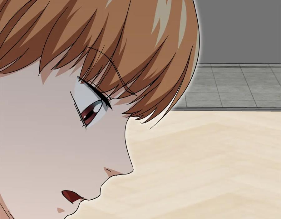 我爸太强了！ - 第125话 陷阱 - 第43张图