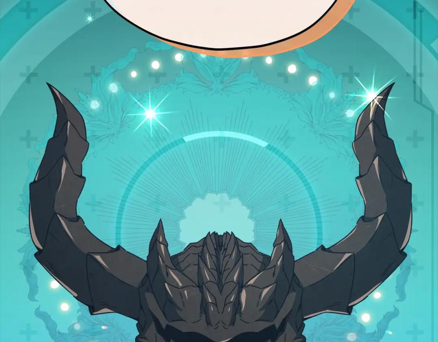 我爸太强了！ - 第125话 陷阱 - 第243张图