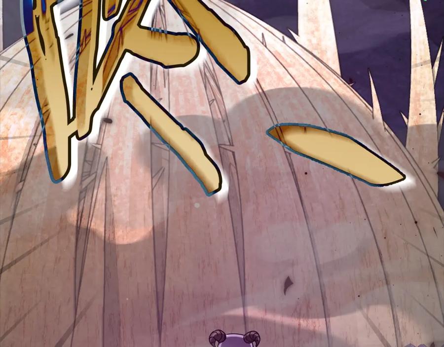 我爸太强了！ - 第125话 陷阱 - 第147张图