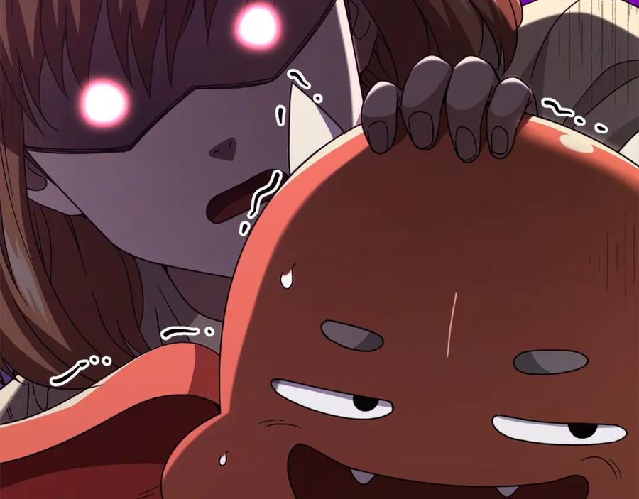 我爸太强了！ - 第125话 陷阱 - 第20张图