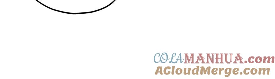 我爸太强了！ - 第125话 陷阱 - 第33张图