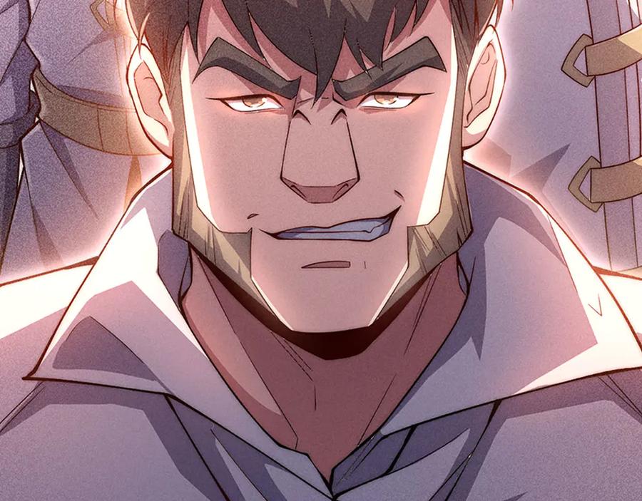 领主大人的金币用不完 - 第125话 鸠占鹊巢 - 第67张图