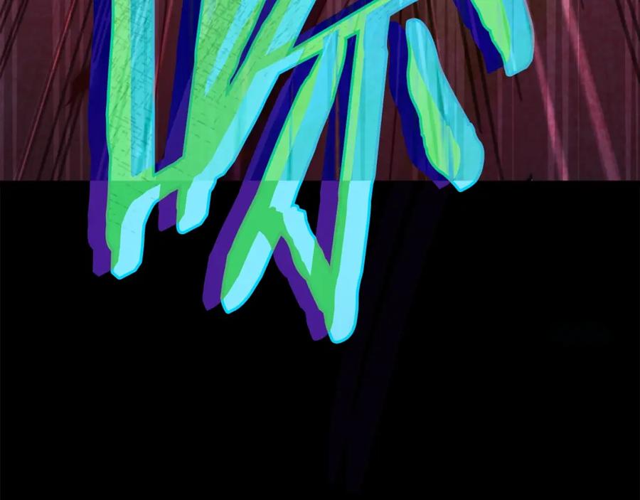 我爸太强了！ - 第125话 陷阱 - 第140张图