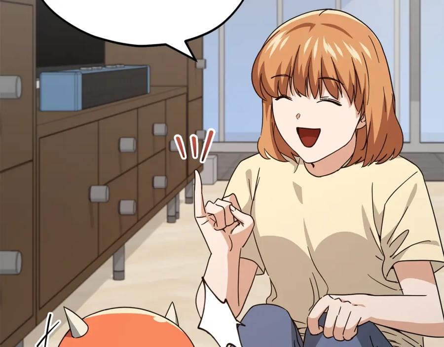 我爸太强了！ - 第125话 陷阱 - 第30张图