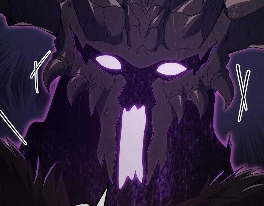 我爸太强了！ - 第125话 陷阱 - 第174张图