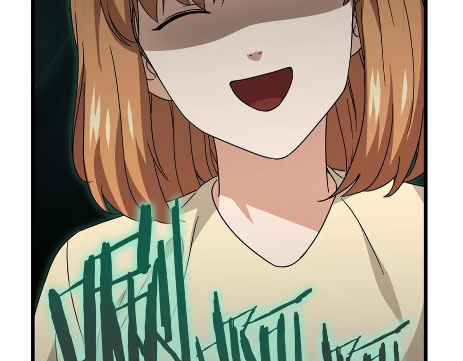 我爸太强了！ - 第125话 陷阱 - 第39张图