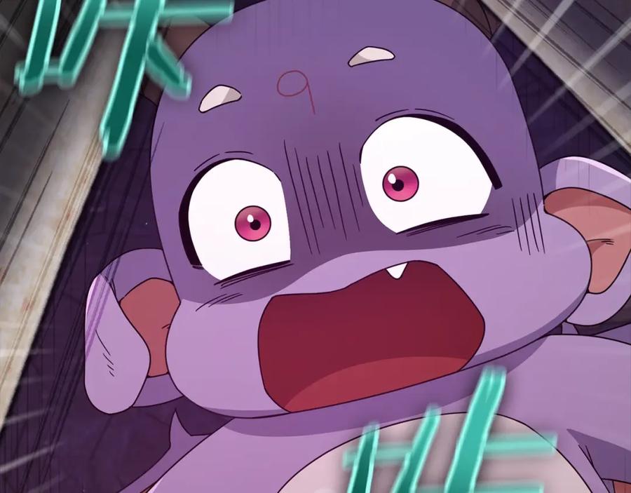 我爸太强了！ - 第125话 陷阱 - 第143张图