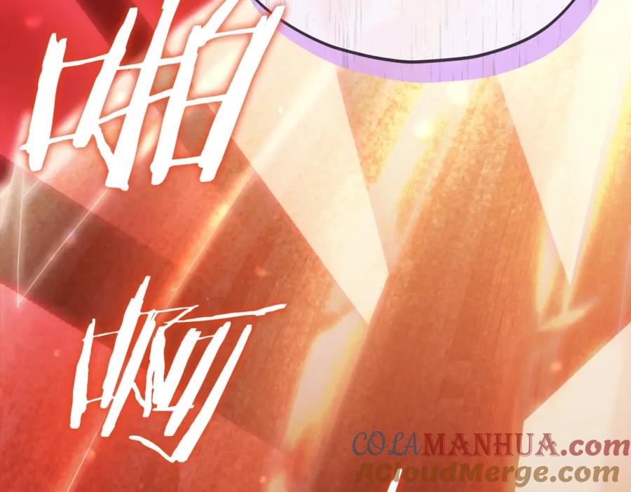 我爸太强了！ - 第125话 陷阱 - 第165张图