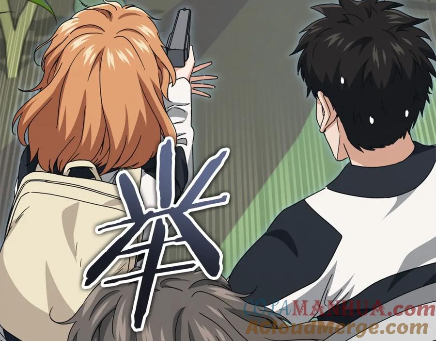 我爸太强了！ - 第126话 清除垃圾 - 第109张图