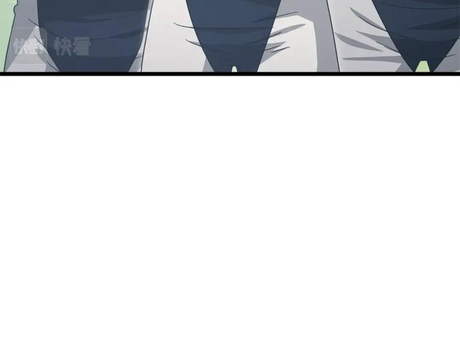 我爸太强了！ - 第126话 清除垃圾 - 第58张图