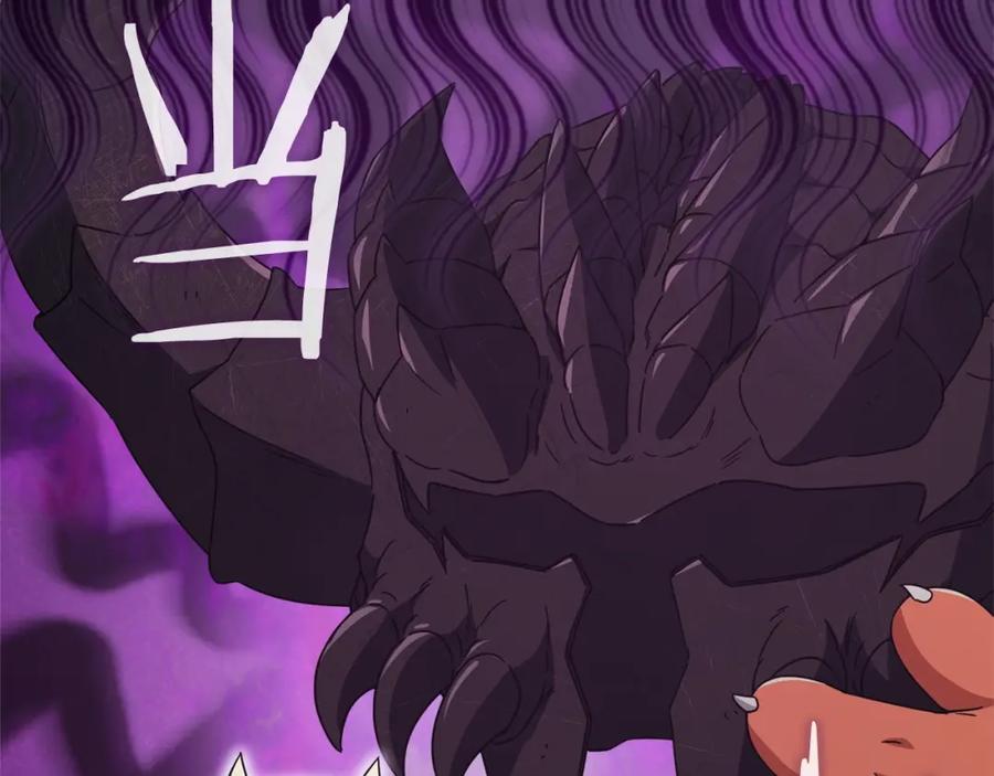 我爸太强了！ - 第126话 清除垃圾 - 第16张图