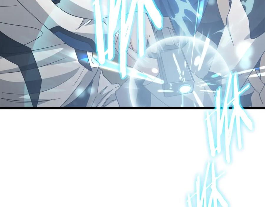 我爸太强了！ - 第126话 清除垃圾 - 第116张图