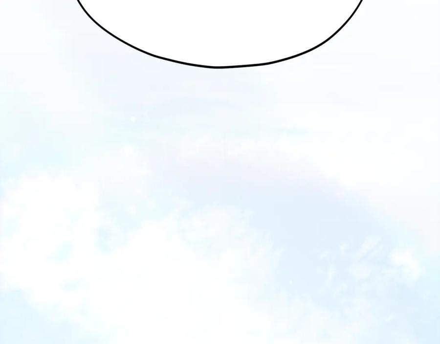 我爸太强了！ - 第126话 清除垃圾 - 第42张图