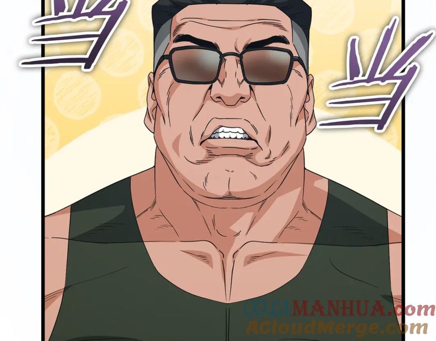 我爸太强了！ - 第126话 清除垃圾 - 第53张图