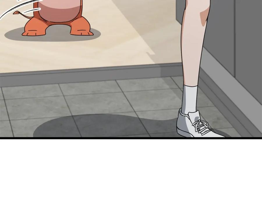 我爸太强了！ - 第126话 清除垃圾 - 第7张图