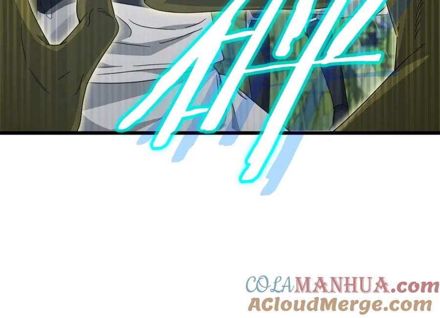 我爸太强了！ - 第126话 清除垃圾 - 第89张图