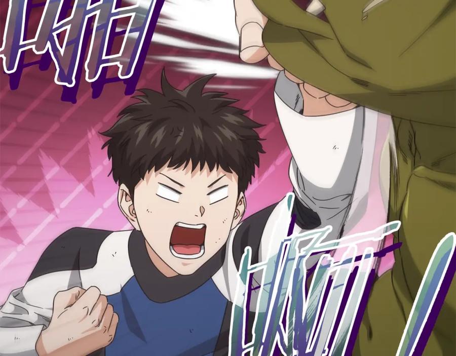 我爸太强了！ - 第126话 清除垃圾 - 第171张图