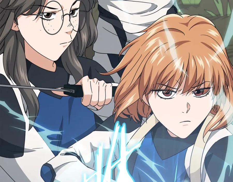 我爸太强了！ - 第126话 清除垃圾 - 第115张图