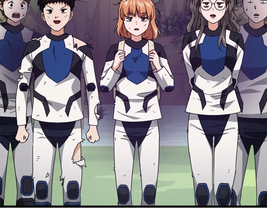 我爸太强了！ - 第126话 清除垃圾 - 第187张图