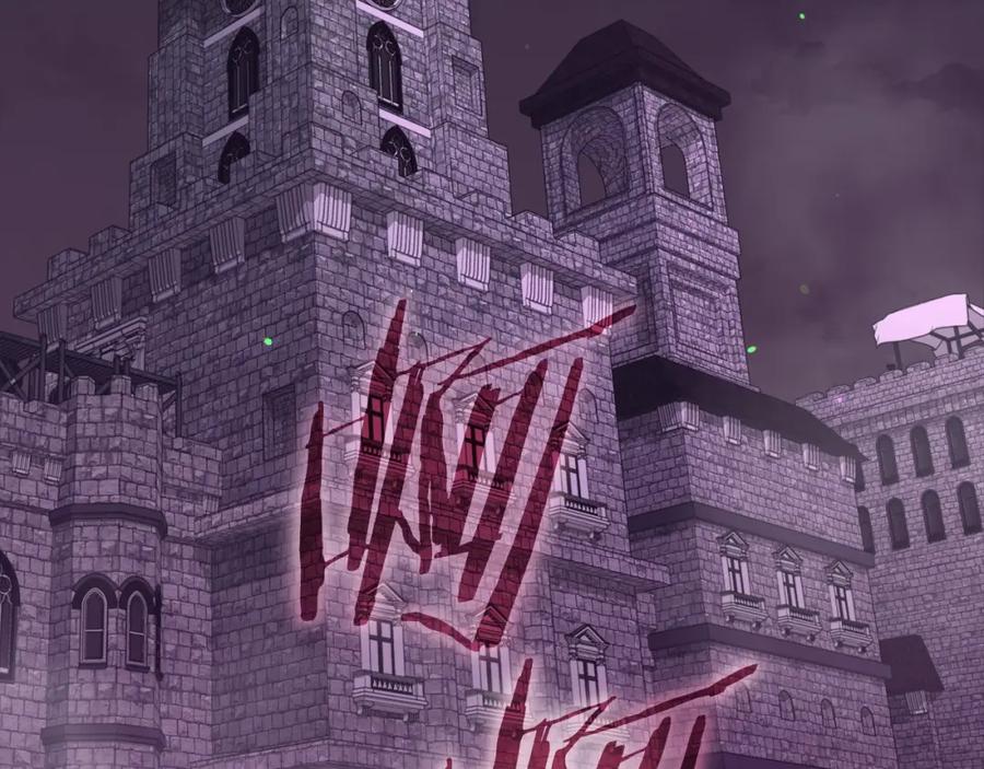 我爸太强了！ - 第126话 清除垃圾 - 第211张图