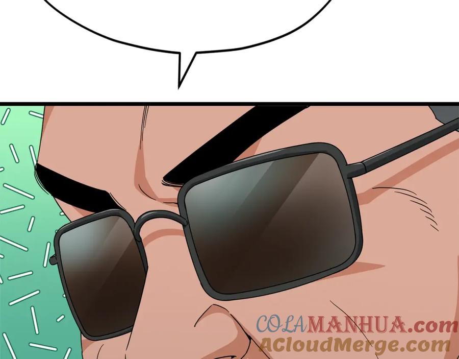 我爸太强了！ - 第126话 清除垃圾 - 第61张图