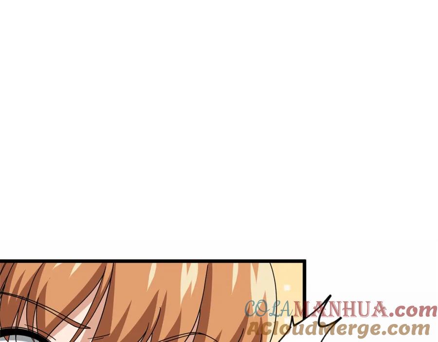 我爸太强了！ - 第126话 清除垃圾 - 第201张图