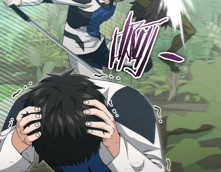 我爸太强了！ - 第126话 清除垃圾 - 第152张图