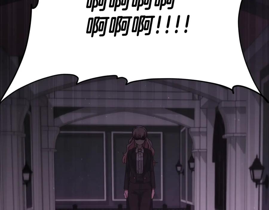 我爸太强了！ - 第126话 清除垃圾 - 第231张图