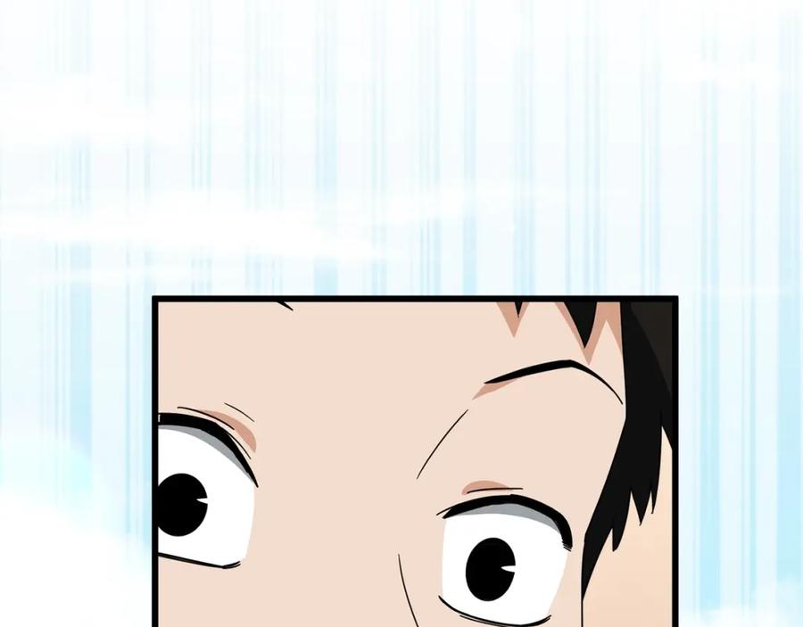 我爸太强了！ - 第126话 清除垃圾 - 第84张图