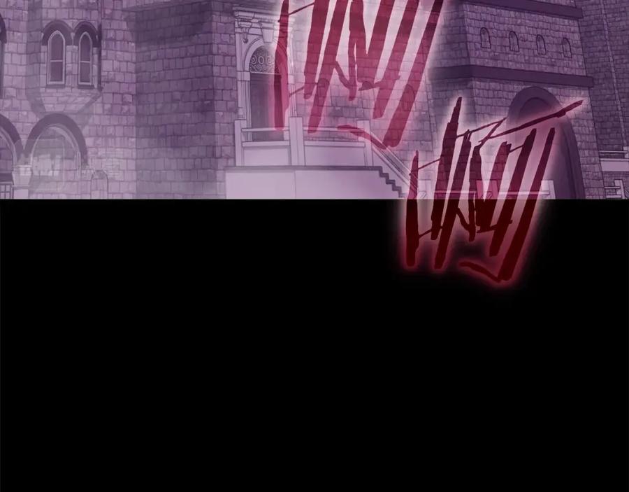 我爸太强了！ - 第126话 清除垃圾 - 第212张图