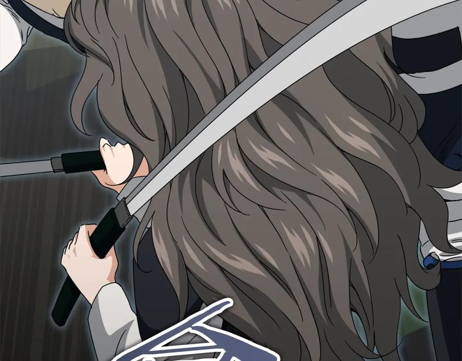 我爸太强了！ - 第126话 清除垃圾 - 第110张图