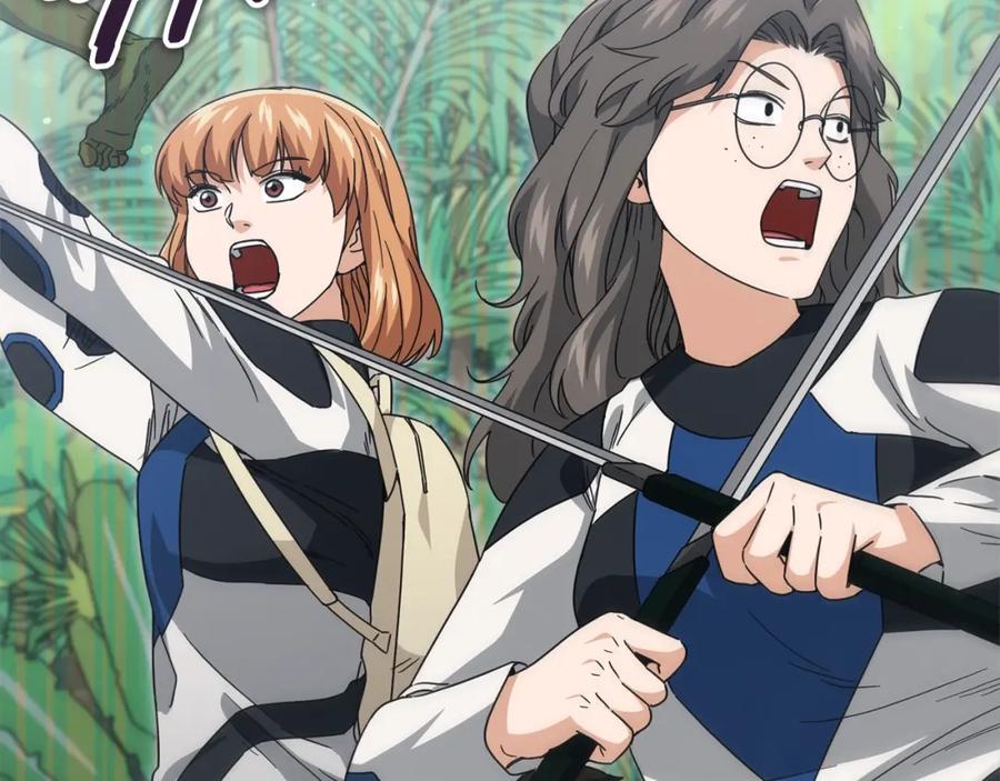 我爸太强了！ - 第126话 清除垃圾 - 第179张图