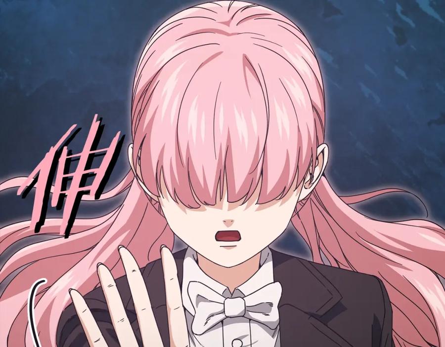 我爸太强了！ - 第126话 清除垃圾 - 第236张图