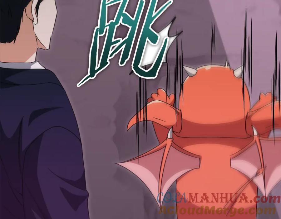 我爸太强了！ - 第126话 清除垃圾 - 第233张图