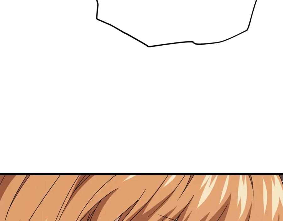 我爸太强了！ - 第126话 清除垃圾 - 第12张图