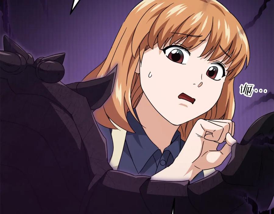 我爸太强了！ - 第126话 清除垃圾 - 第26张图