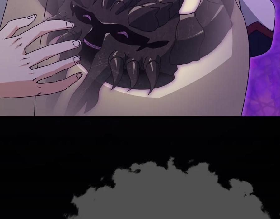 我爸太强了！ - 第126话 清除垃圾 - 第207张图