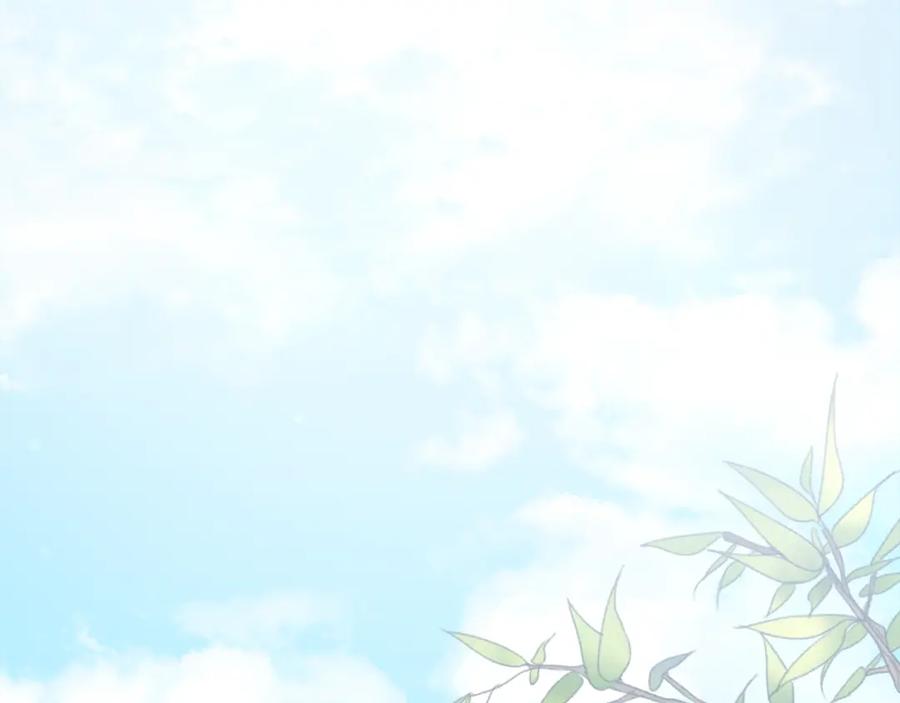 我爸太强了！ - 第126话 清除垃圾 - 第43张图