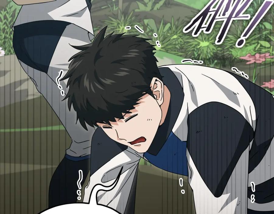 我爸太强了！ - 第126话 清除垃圾 - 第146张图