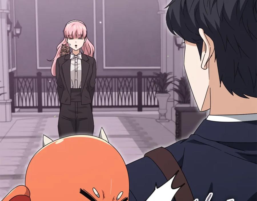 我爸太强了！ - 第127话 大君主 - 第84张图