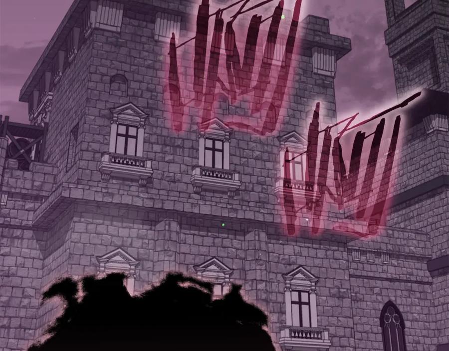 我爸太强了！ - 第127话 大君主 - 第3张图