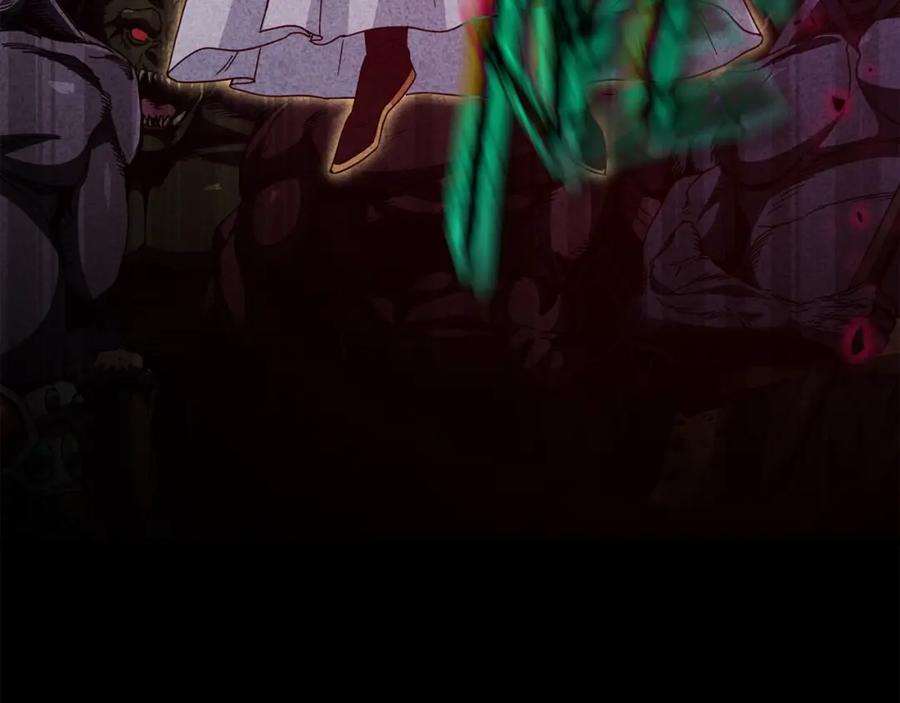 我爸太强了！ - 第127话 大君主 - 第131张图