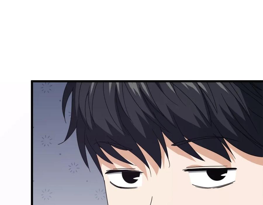 我爸太强了！ - 第127话 大君主 - 第35张图