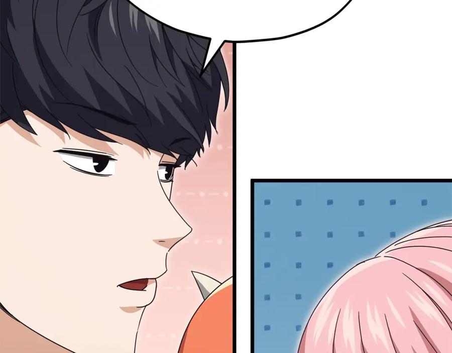 我爸太强了！ - 第127话 大君主 - 第96张图