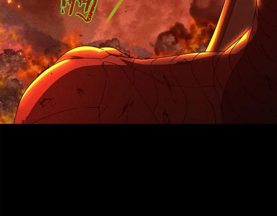 我爸太强了！ - 第127话 大君主 - 第186张图