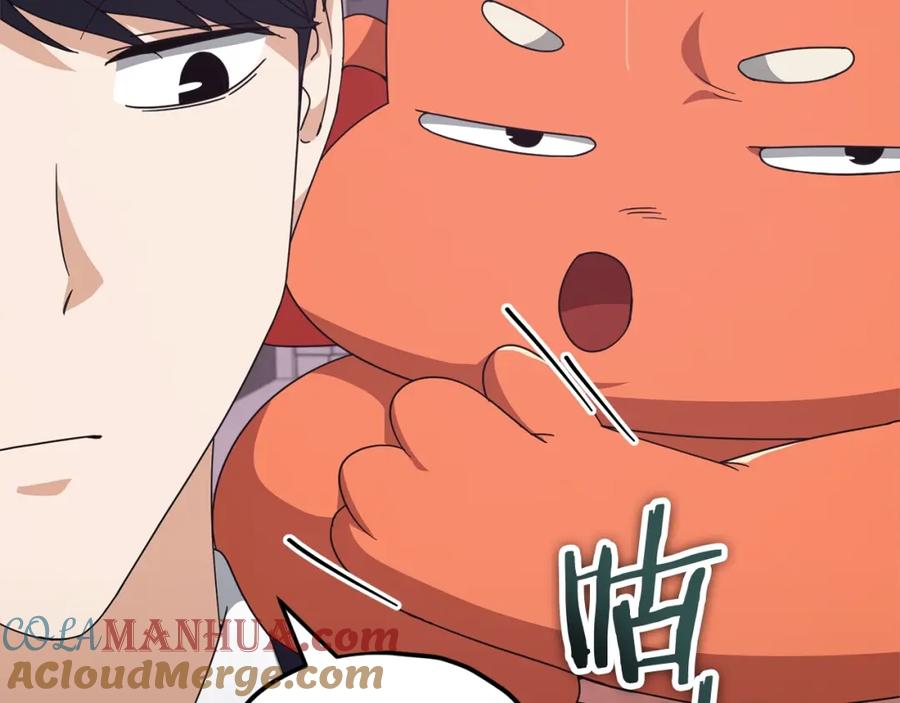 我爸太强了！ - 第127话 大君主 - 第101张图