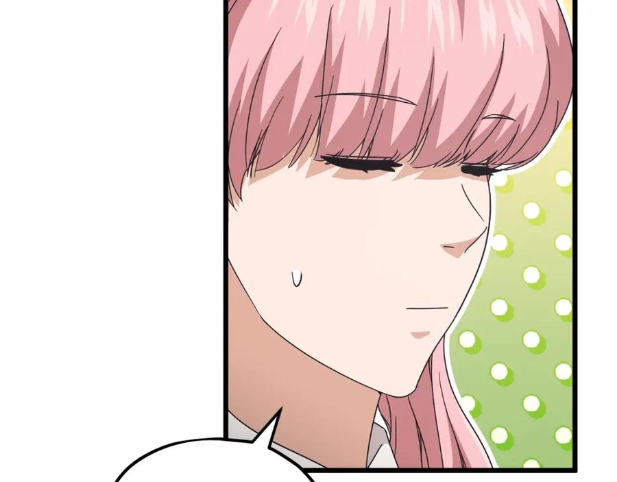 我爸太强了！ - 第127话 大君主 - 第167张图