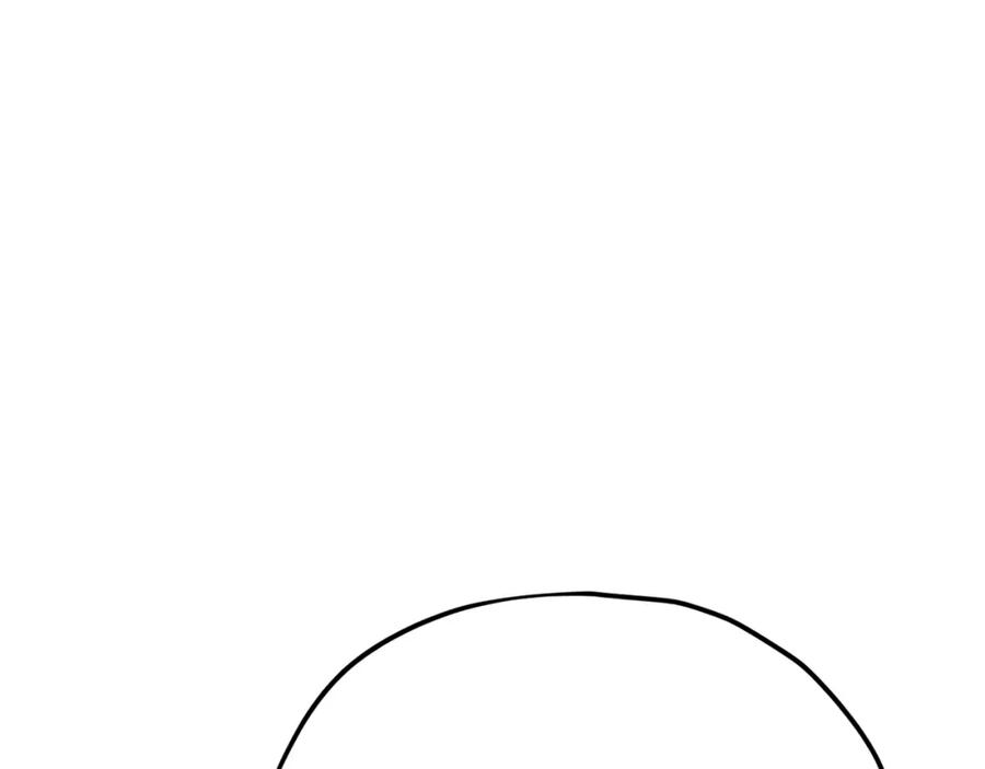 我爸太强了！ - 第127话 大君主 - 第107张图