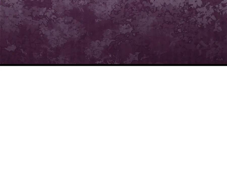 我爸太强了！ - 第127话 大君主 - 第44张图