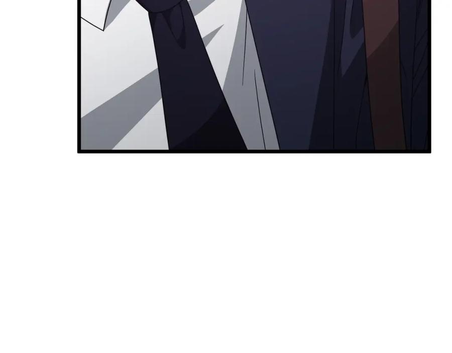 我爸太强了！ - 第127话 大君主 - 第91张图